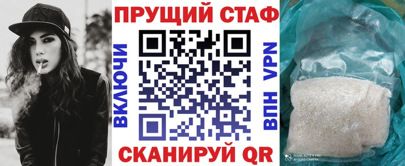 Купить наркоту Ковдор КОКАИН  АМФ  Гашиш  МАРИХУАНА  Мефедрон  A PVP 