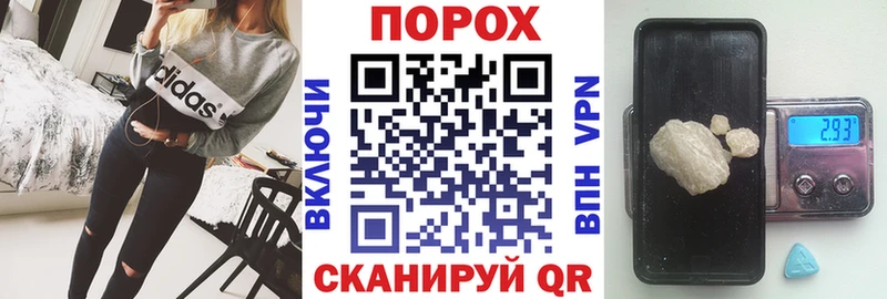 Amphetamine 98%  купить наркотик  ссылка на мегу ONION  Ковдор 