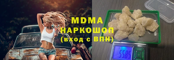 твердый Россошь