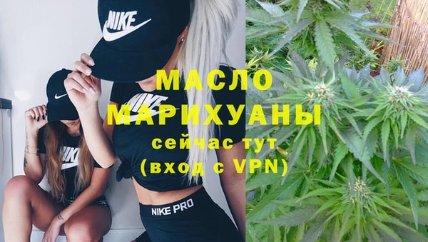 крисы Богданович