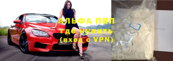 крисы Богданович