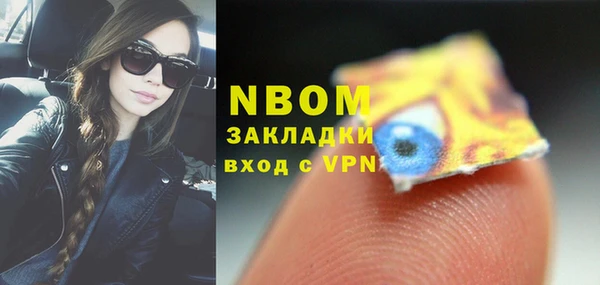 крисы Богданович
