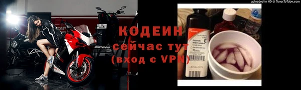 крисы Богданович