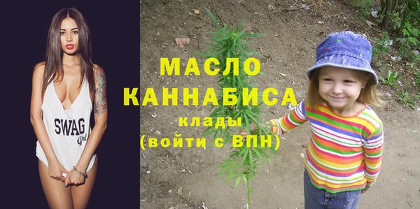 крисы Богданович