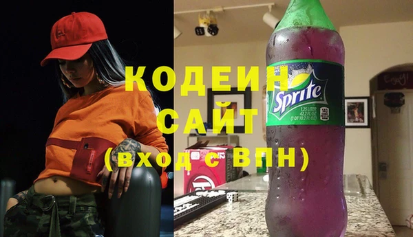 крисы Богданович