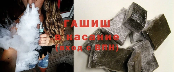 кокс Рославль