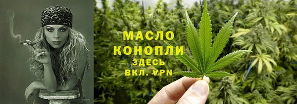 крисы Богданович