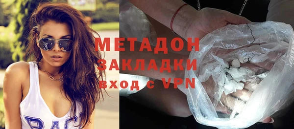 спиды Богородицк