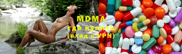 крисы Богданович