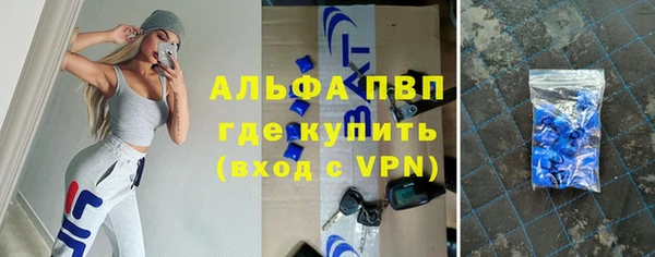 крисы Богданович