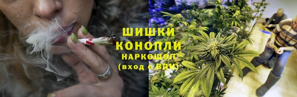 первитин Ростов