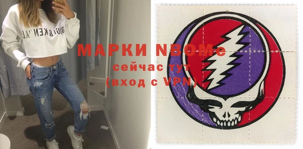 крисы Богданович