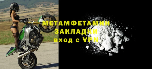 крисы Богданович