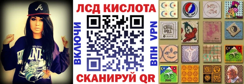 Марки 25I-NBOMe 1,5мг  где продают наркотики  Ковдор 