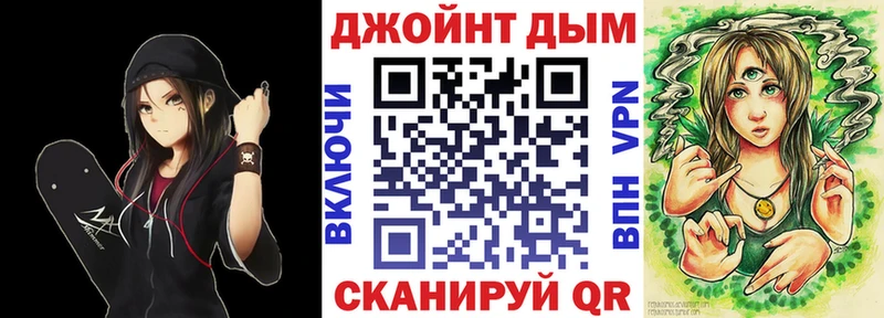 Канабис AK-47  цена наркотик  Ковдор 